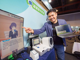 產業革新》從影像辨識到取代人力 自建模型數據展現實績 AI百面相  人機共工時代來臨