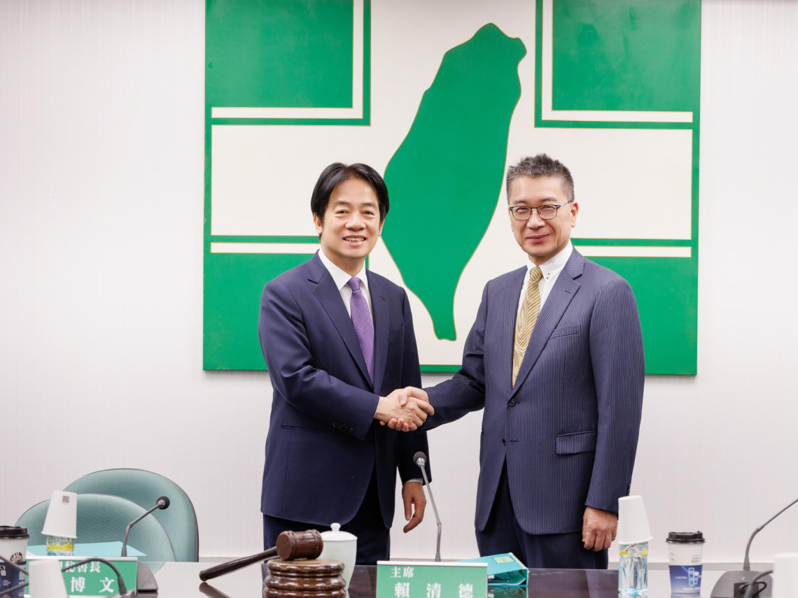 黨務團隊全面年輕化！賴清德任命4名新主管　聚焦國際、社運、客家、新住民議題　「他」是史丹佛畢業生