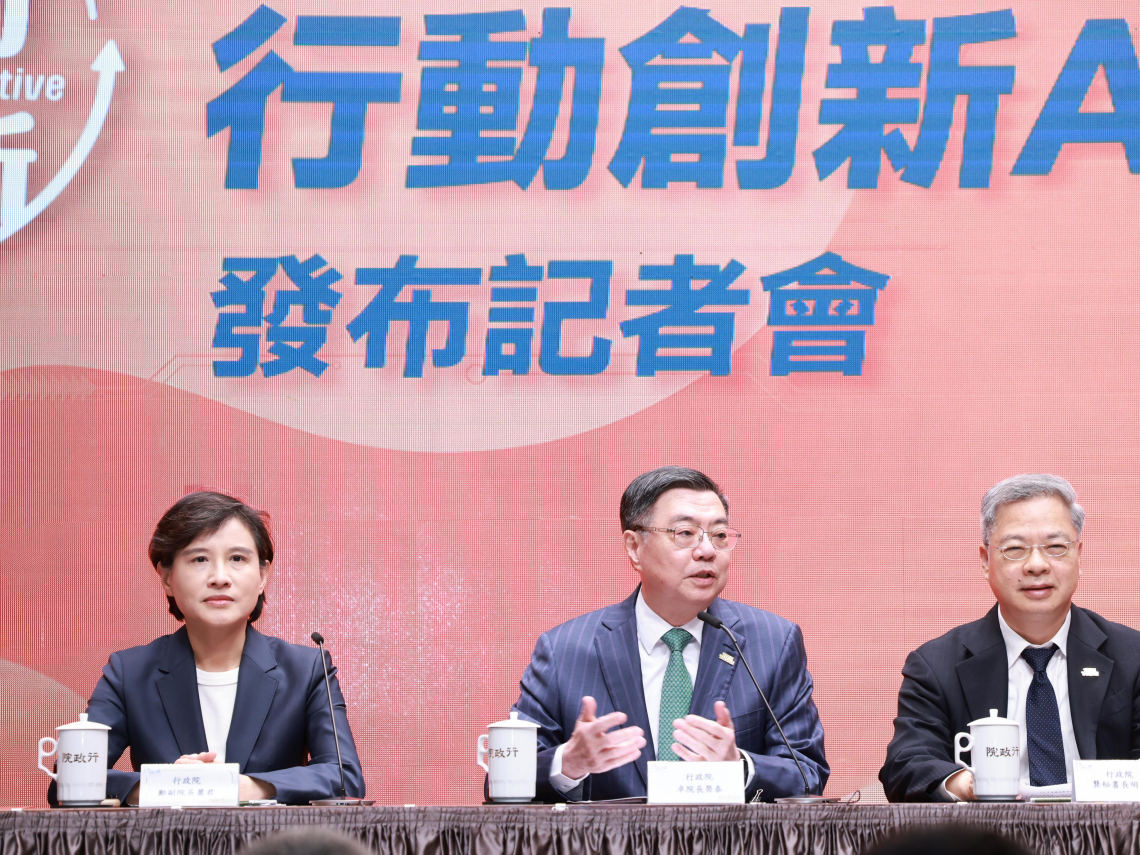 卓榮泰AI行動內閣2.0亮相，喊話在野黨：給我們時間我有信心！李洋為何沒來？傳捨3千萬接運動部長