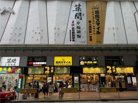 築間半年狂虧快5千萬，為何火鍋改自助吧、鄉民反而不愛了：這點很致命…業者策略曝光