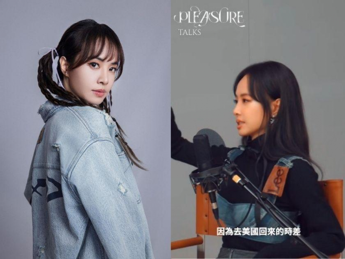 「蔡依林標準時間，你睡了嗎」？9點半睡覺太難，營養師「睡對才能變美」…各年齡怎麼睡一次告訴你