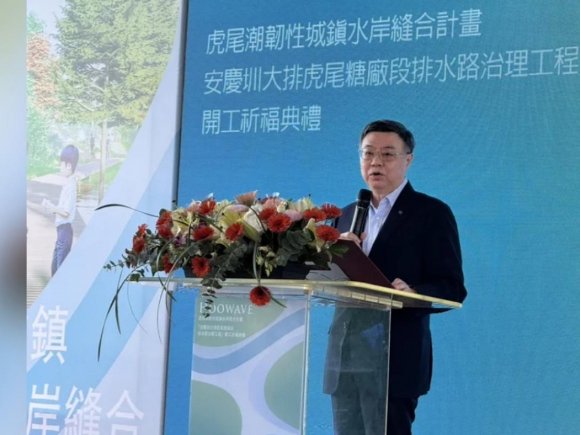 「中央要給錢都給不出去」！政院：新版財劃法公式矛盾，逾300億無法分配…卓榮泰將邀各地首長討論