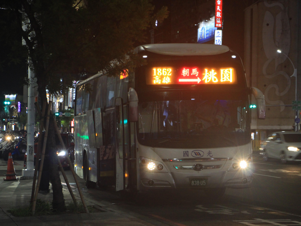 國光客運停駛哪14條路線？這8條中長程統聯9/8接手！其他替代客運、國光預售套票怎麼退一次看