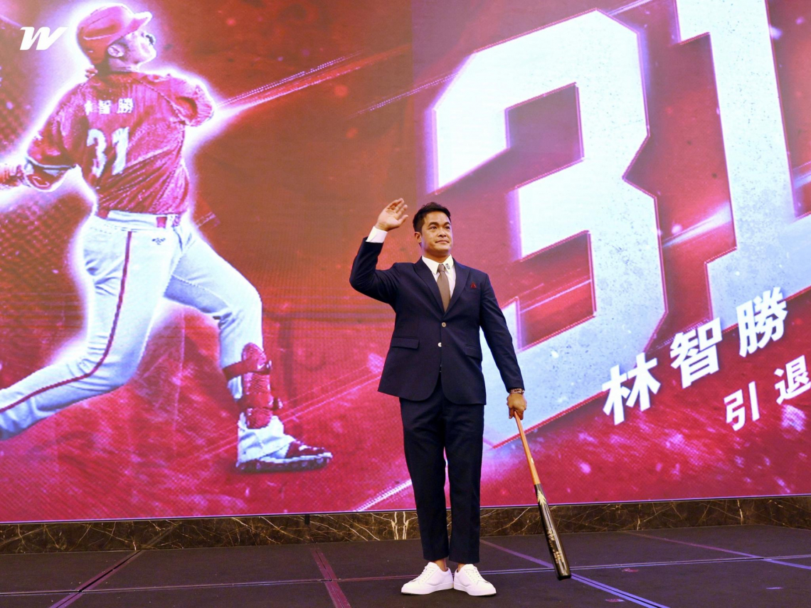 林智勝引退賽》9/5連3天嘉賓有誰？「大師兄」引退賽門票、轉播時間、直播平台、現場贈品一次看