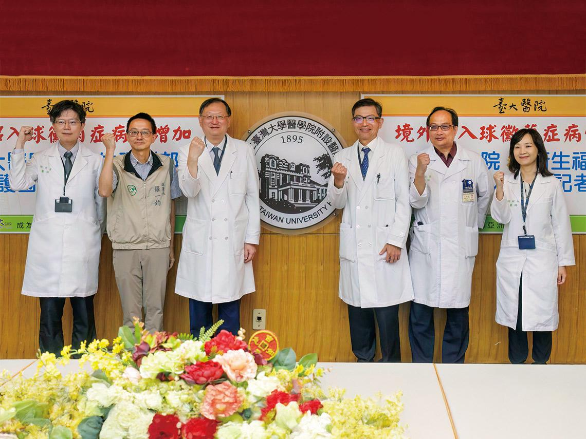 半導體業布局亞利桑那，暗伏山谷熱危機！一場醫療記者會，意在守護護國群山赴美大計？