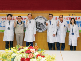 半導體業布局亞利桑那，暗伏山谷熱危機！一場醫療記者會，意在守護護國群山赴美大計？