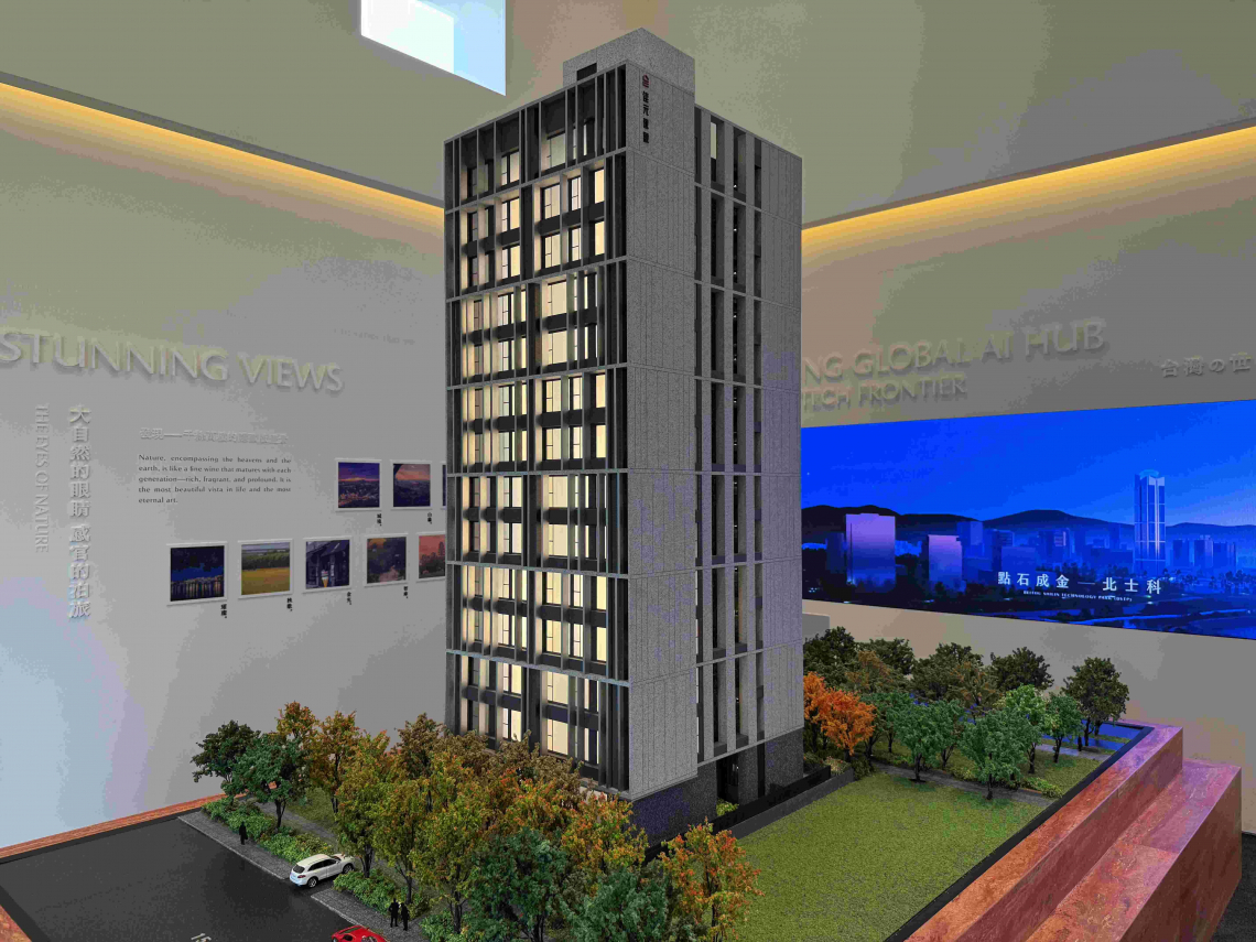 新青安解禁！行政院鬆綁、房貸水龍頭打開，首購不受限「無敵星星」來了…專家：1200萬內小宅最受惠