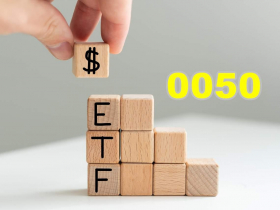 0050成分股要換股了，這3檔「大熱門」出列！台塑三寶穩了？和碩、台泥、藥華藥恐踢出