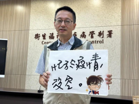47歲羅一鈞升疾管署署長，17年來首位防疫醫師接重責！「跳級學霸」如何在疫情期間讓台灣人都喜歡他
