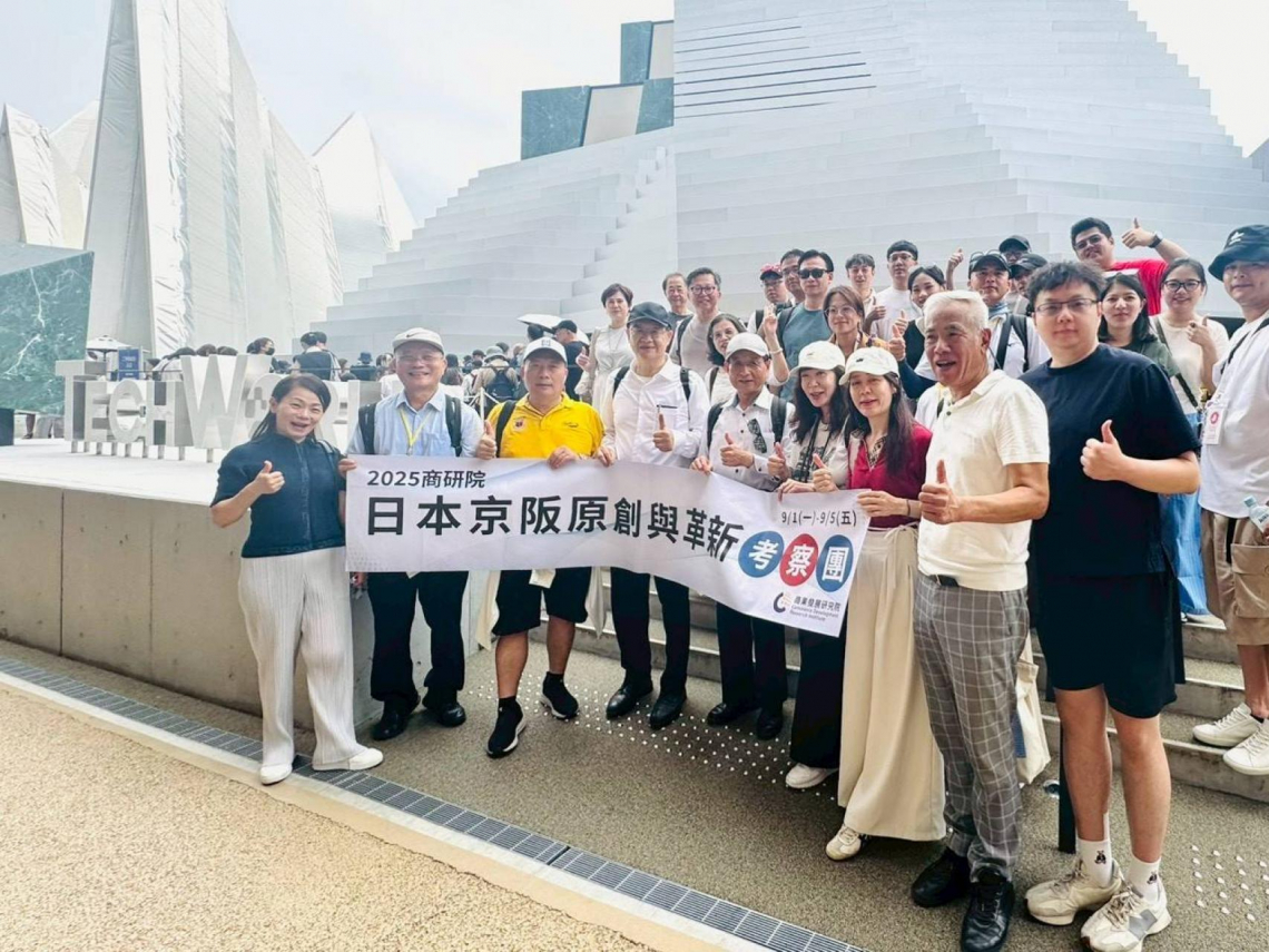 參觀大阪世博「Tech World館」有感...許添財：展館主題「台灣杉」展現台灣堅韌的生命力