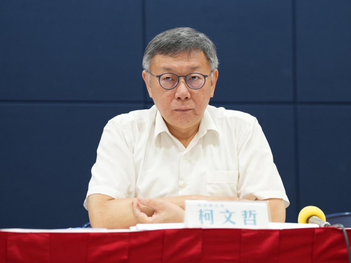 柯文哲交保金7千萬，陳佩琪籌5千萬還差2千！他為何說要深思「今天不回家」下周一決定？黃國昌這樣說