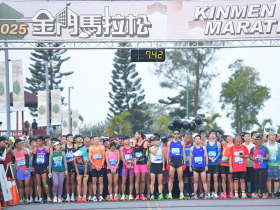 跑進歷史與海風  金門馬拉松的城市風景  從戰地記憶到觀光品牌的轉身