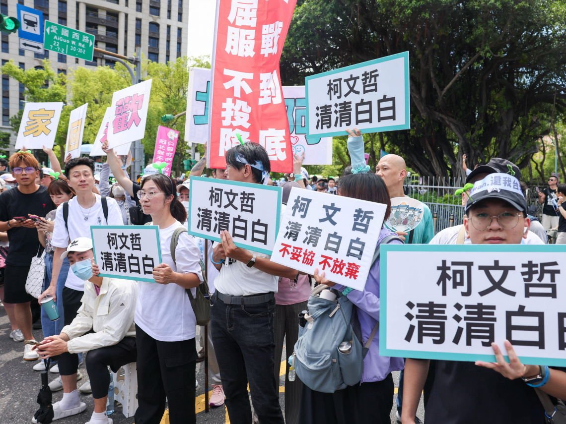 柯文哲抵達北院，將裝電子腳環，每晚都要做「這件事」！會跟黃國昌變成民眾黨「兩個太陽」？