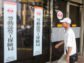 勞保破產危機未除，勞保潛藏負債「1年暴增1.7兆」…達人教一招：退休金能多1倍月領2.5萬