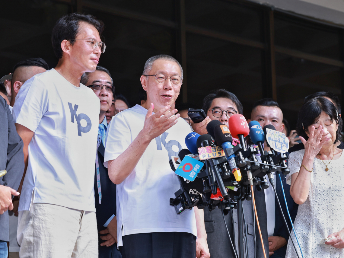 柯文哲交保！狂嗆檢察官「查1年什麼都沒查到」…怒轟賴清德：不要讓台灣四分五裂｜接柯P回家直播中