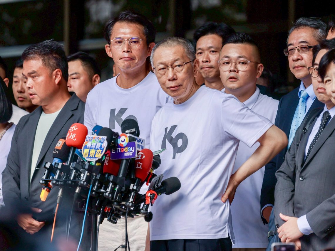 柯文哲一句「檢察官查1年什麼都沒查到」，北檢預告將提抗告！總統府也回應：不接受並非事實的抹黑