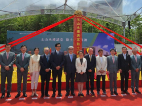 安藤忠雄在台又一力作！操刀設計7.3億元臺北大學「玉山永續講堂」