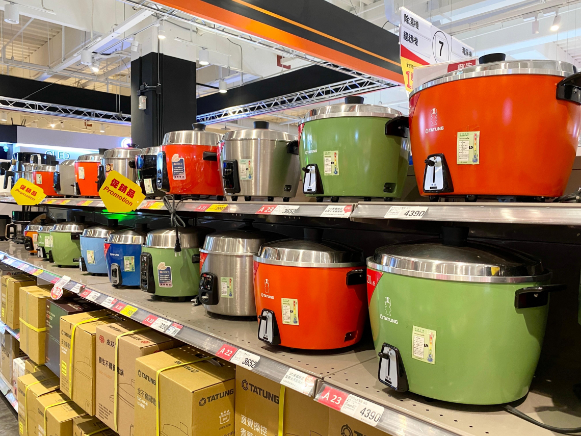 想讓拾荒婦吃熱飯，清潔隊員撿大同電鍋送她「殘值33元」遭起訴！好沮喪：只想廢物利用做好事