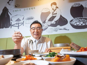 十一品牌遍布百貨美食街  同中求異創二十億營收  韓式餐飲霸主兩班家的品牌包圍術