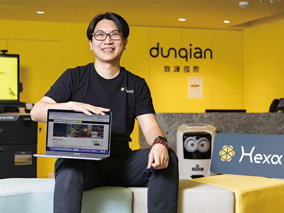 逾五十據點四千間客房  擁全台最大旅宿版圖　敦謙自研系統搶市  直客訂房率成長六倍 