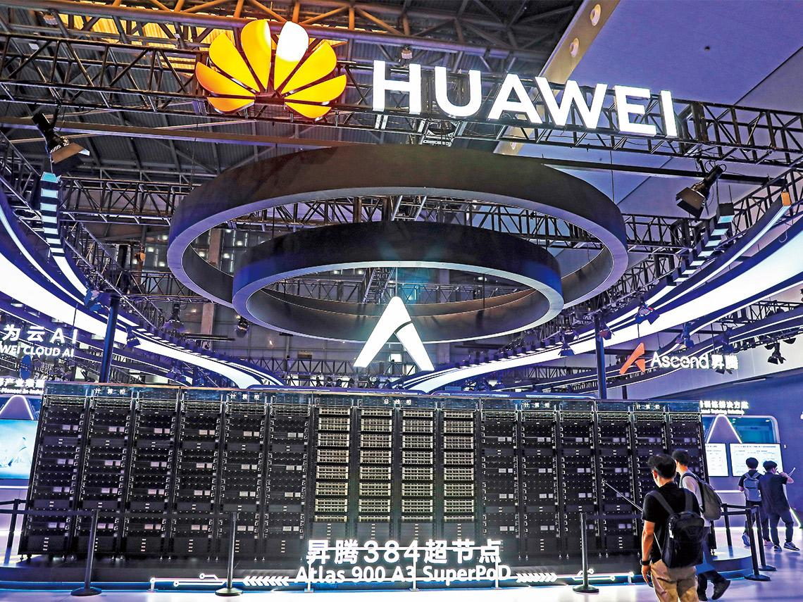 巨獸復活 帶頭組IC設計、晶圓代工、設備、封測國家隊 華為拚自主化能突破美封鎖？