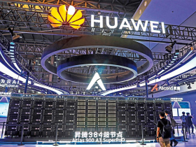 巨獸復活 帶頭組IC設計、晶圓代工、設備、封測國家隊 華為拚自主化能突破美封鎖？