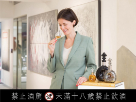 路易十三持續以創新形式 讓奢華體驗吸引現代消費者