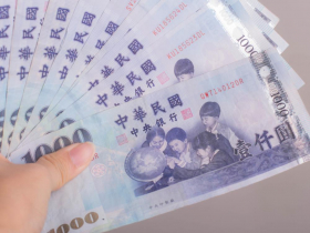 普發一萬什麼時候可以領確定了！普發一萬怎麼領？5種發放方式、線上登記網站…ATM輸入兩組號碼搞定