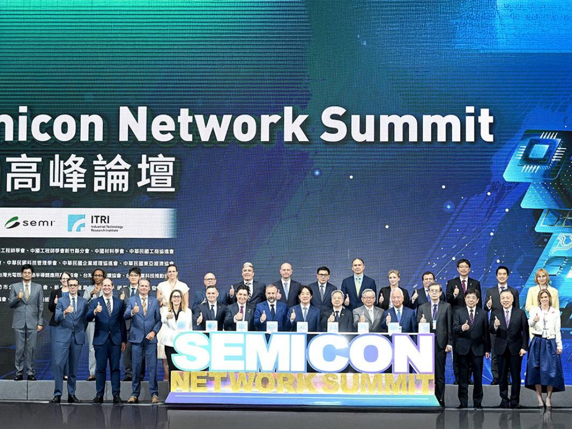 經濟部攜手全球可信任夥伴 展現合作願景 強化半導體供應鏈安全與韌性