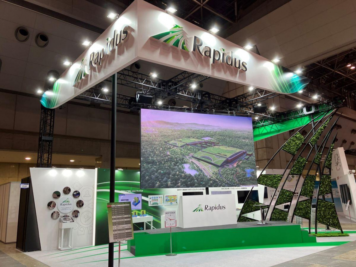 傳日本Rapidus攻2奈米，技術直逼台積電？台供應鏈大咖：日本業界都不清楚實情，且試產良率不保證量產良率-