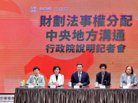 財劃法出包還有救？卓榮泰：多數縣市長認須全盤檢討，立院要勇敢面對「自己的錯誤自己救」