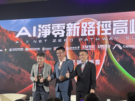 光寶科靠AI 碳盤查揪出「隱形碳排關鍵」！亞馬遜助企業減碳88%，AI將如何改變產業減碳策略？