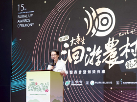 出席「大專生洄游農村競賽」...蕭美琴談五大青年照顧政策，勉勵學子將台灣農村精神帶向國際