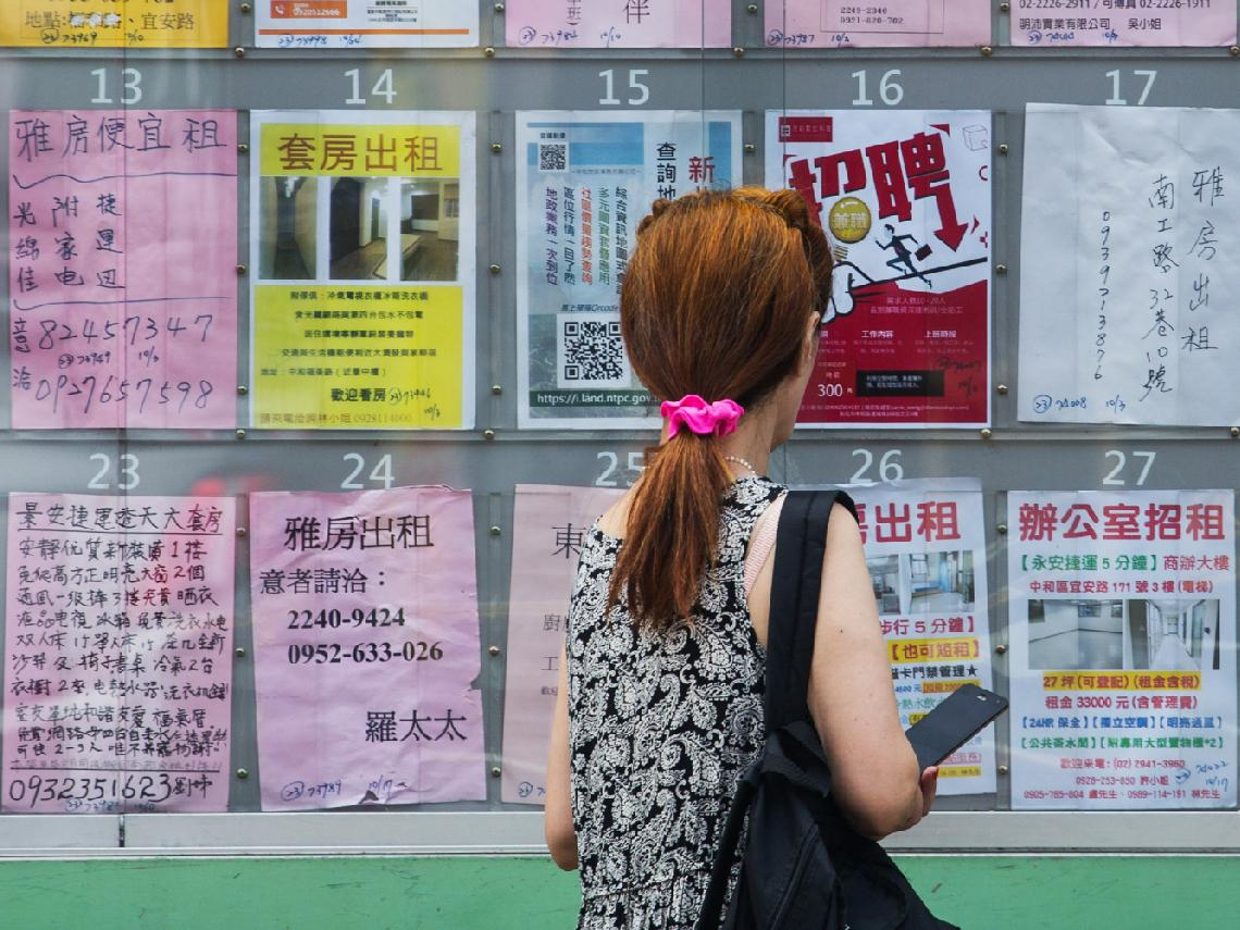 房東看這篇就夠了！2025年房客申請租屋補助，對房東有什麼影響？會被國稅局盯上？優缺點一次看