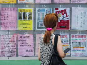 房東看這篇就夠了！2025年房客申請租屋補助，對房東有什麼影響？會被國稅局盯上？優缺點一次看