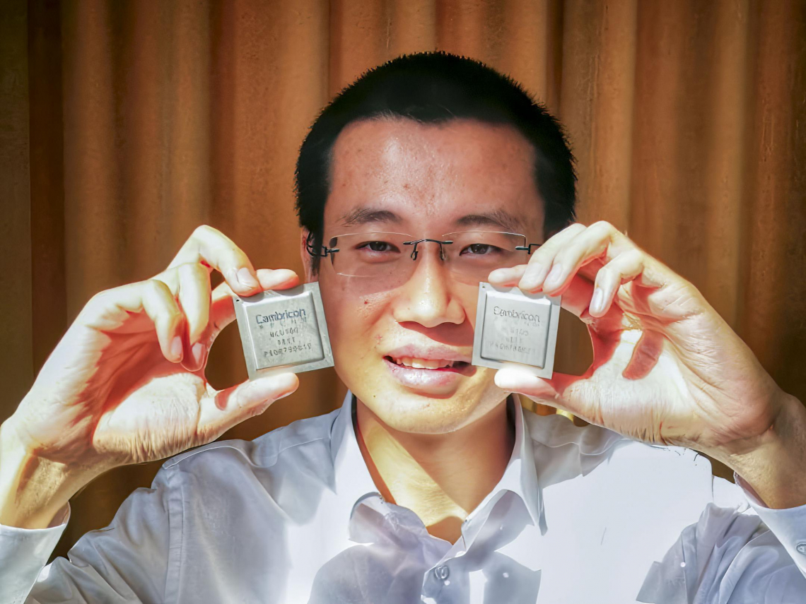 AI新冷戰系列2一寒武紀「天才」陳氏兄弟  如何通吃產官學，打造AI中國夢？