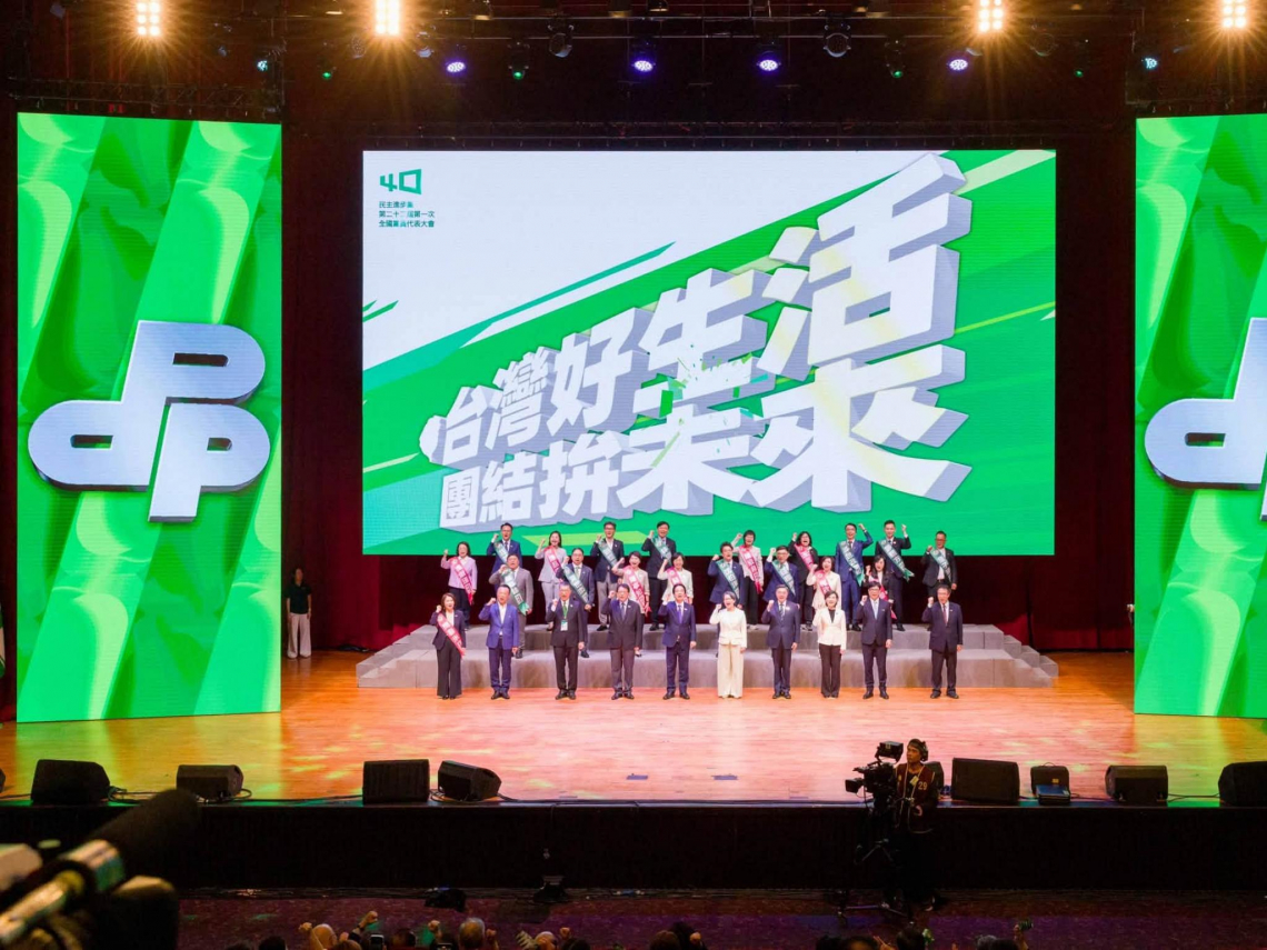 2026九合一選舉懶人包》九合一選舉時間、九合一選舉選什麼？縣市長熱門人選、藍綠白布局選戰搶先看
