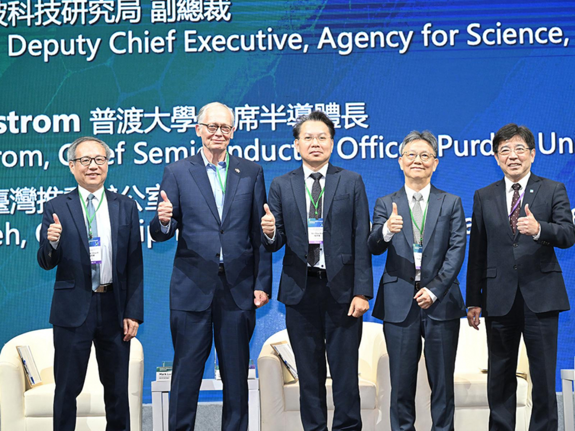 工研院晶鏈高峰論壇／台灣IC產值倍增，新生兒卻連9年下降…亞洲北美半導體未來人才缺口30萬如何解