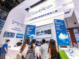 AI新冷戰系列4一寒武紀創辦人陳雲霽：半導體研發「在刀頭上舔血」，稍有不慎就數億元損失