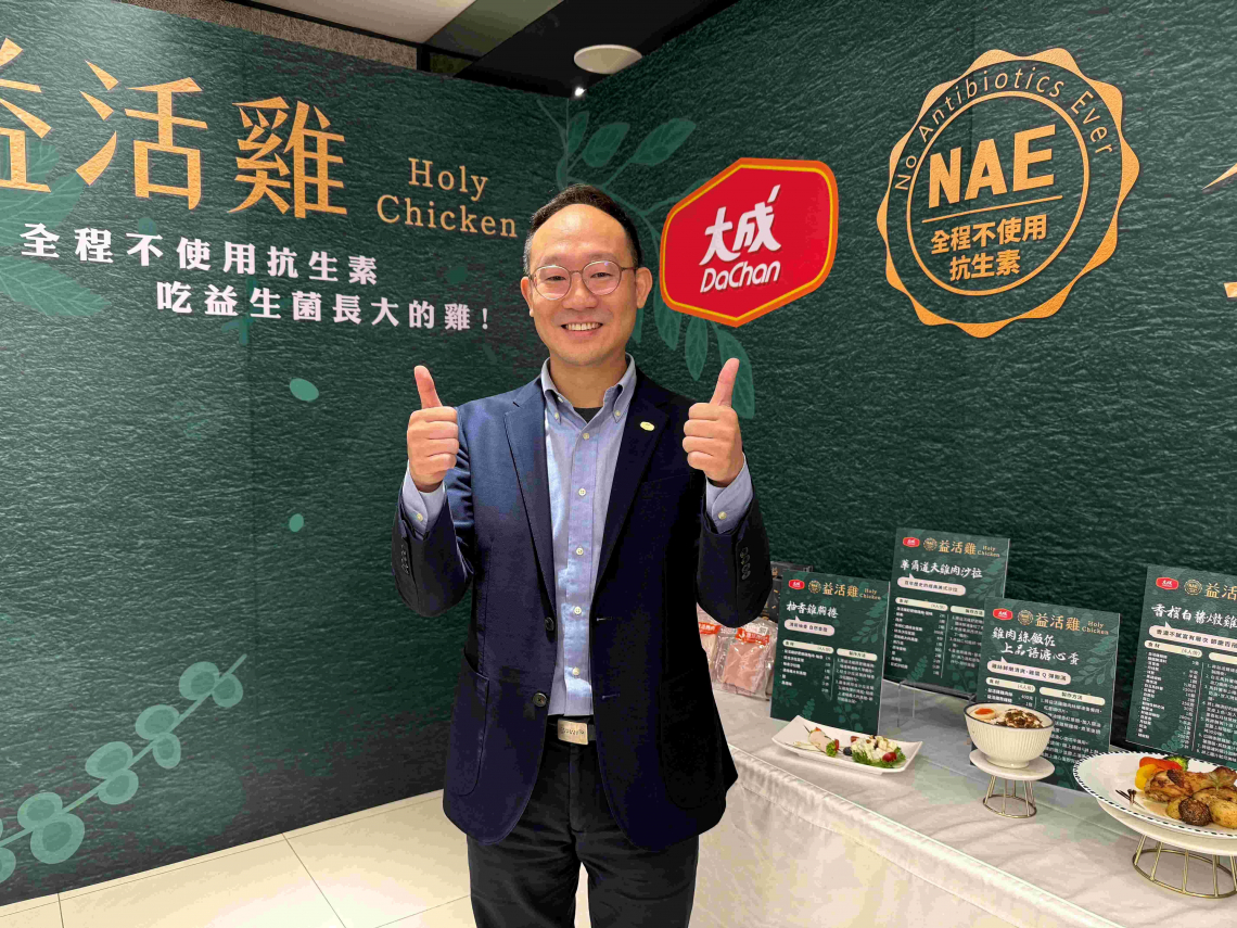 大成益活雞「雞肉界LV」！頭好壯壯免用抗生素，賣貴5成好市多照熱賣…為何能辦到？秘密武器首曝光