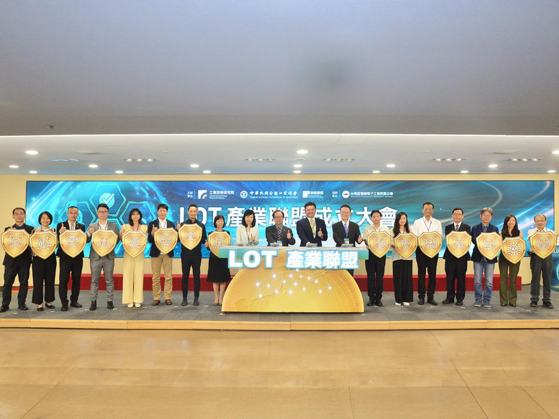 專利蟑螂囂張勒索，驚醒台廠防禦意識！台積電、日月光...科技大咖抱團組LOT，築起智財護城河