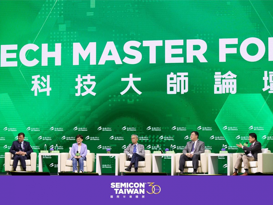 AI、機器人、衛星通訊、量子科技…..跨越三個世代的科技大師論壇，還談了哪些精彩內容？