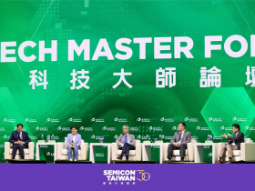 AI、機器人、衛星通訊、量子科技…..跨越三個世代的科技大師論壇，還談了哪些精彩內容？