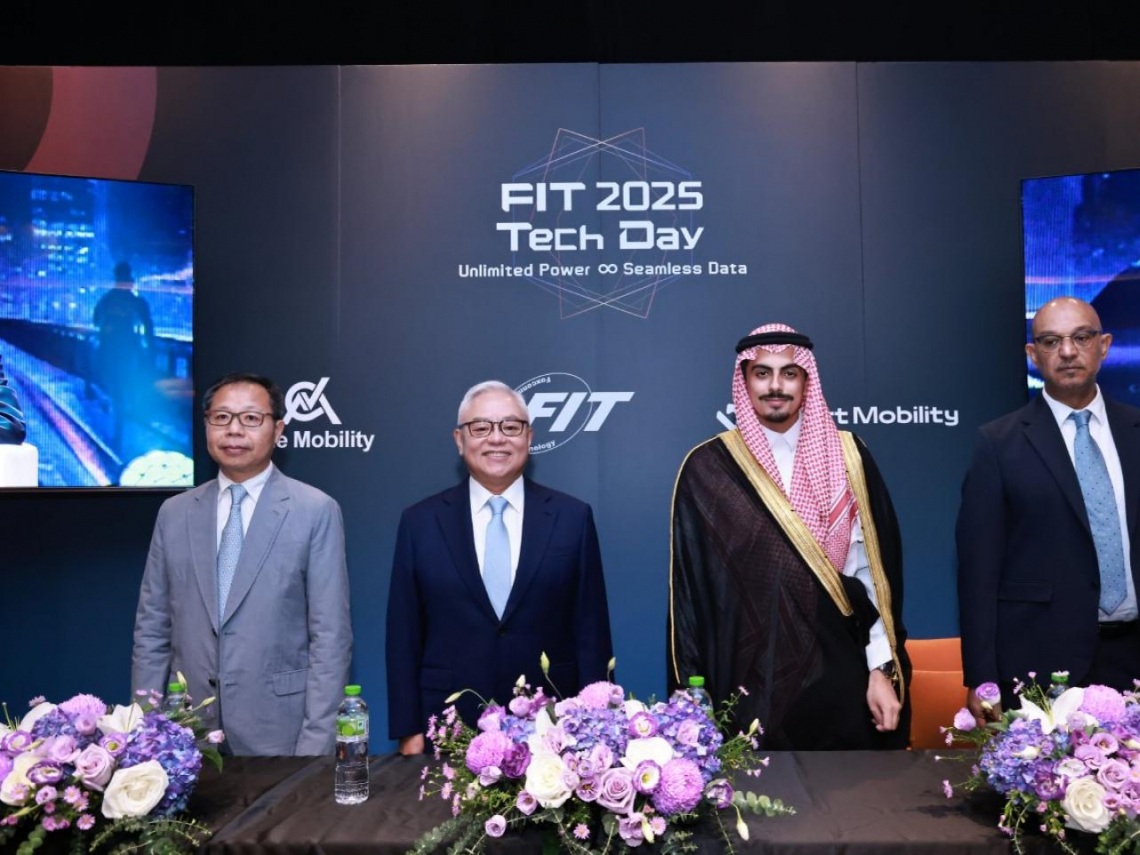 沙烏地阿拉伯王子來台力挺！鴻海旗下鴻騰衝汽車新事業，未來年營收上看10億美元