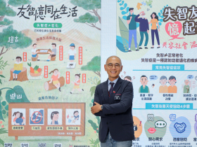 從預防醫學到善終自主的全齡藍圖　桃園市打造健康城市新典範