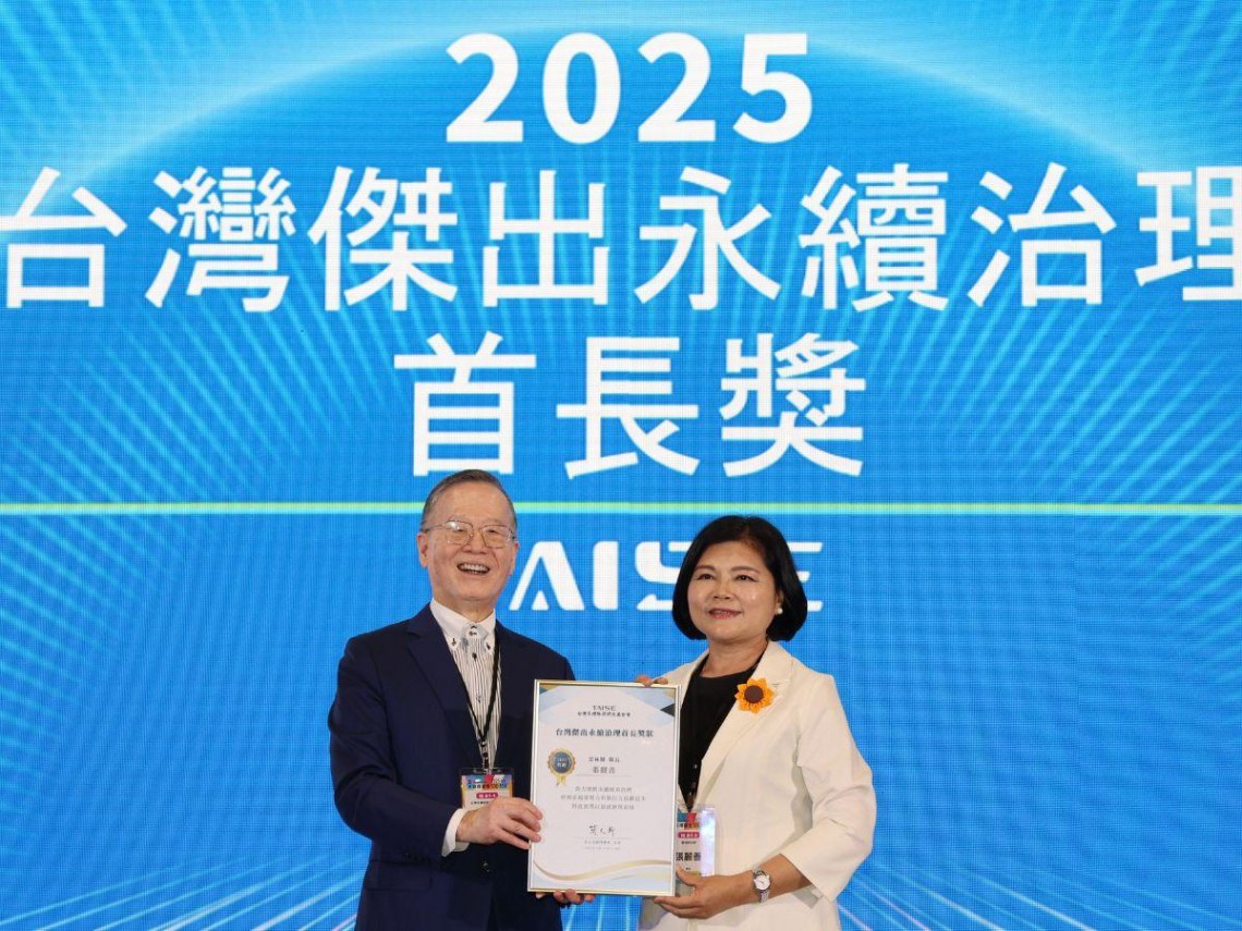 種番茄小黃瓜也懂用AI  台灣糧倉雲林縣打造智慧農業先鋒  從靠天吃飯到AI掌田  雲林智慧農業走在全台最前線