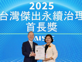 種番茄小黃瓜也懂用AI  台灣糧倉雲林縣打造智慧農業先鋒  從靠天吃飯到AI掌田  雲林智慧農業走在全台最前線