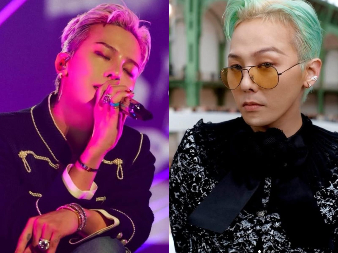 GD大巨蛋演唱會／中信卡友優先購9/26開跑！開唱日、票價座位圖…實名制抽中能選位？ - 今周刊