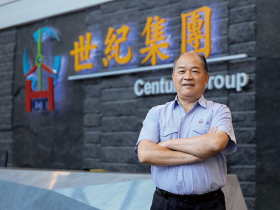 第二十屆台灣金根獎特殊貢獻獎  百煉成鋼 世紀離岸風電實現國產化大夢