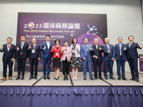 2025環球商務論壇》剖析全球生技醫療趨勢 促美創投與台灣生技對話